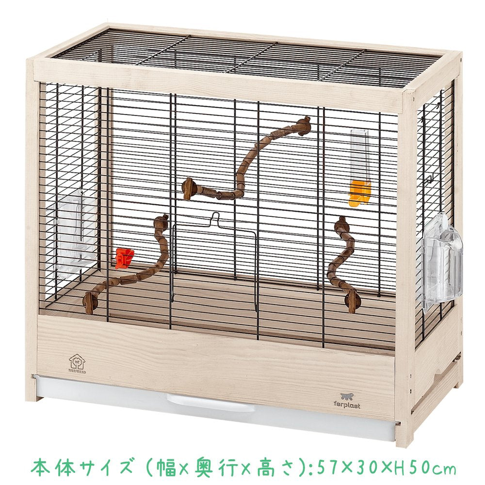 Ferplast Giulietta 6 Bird Cage