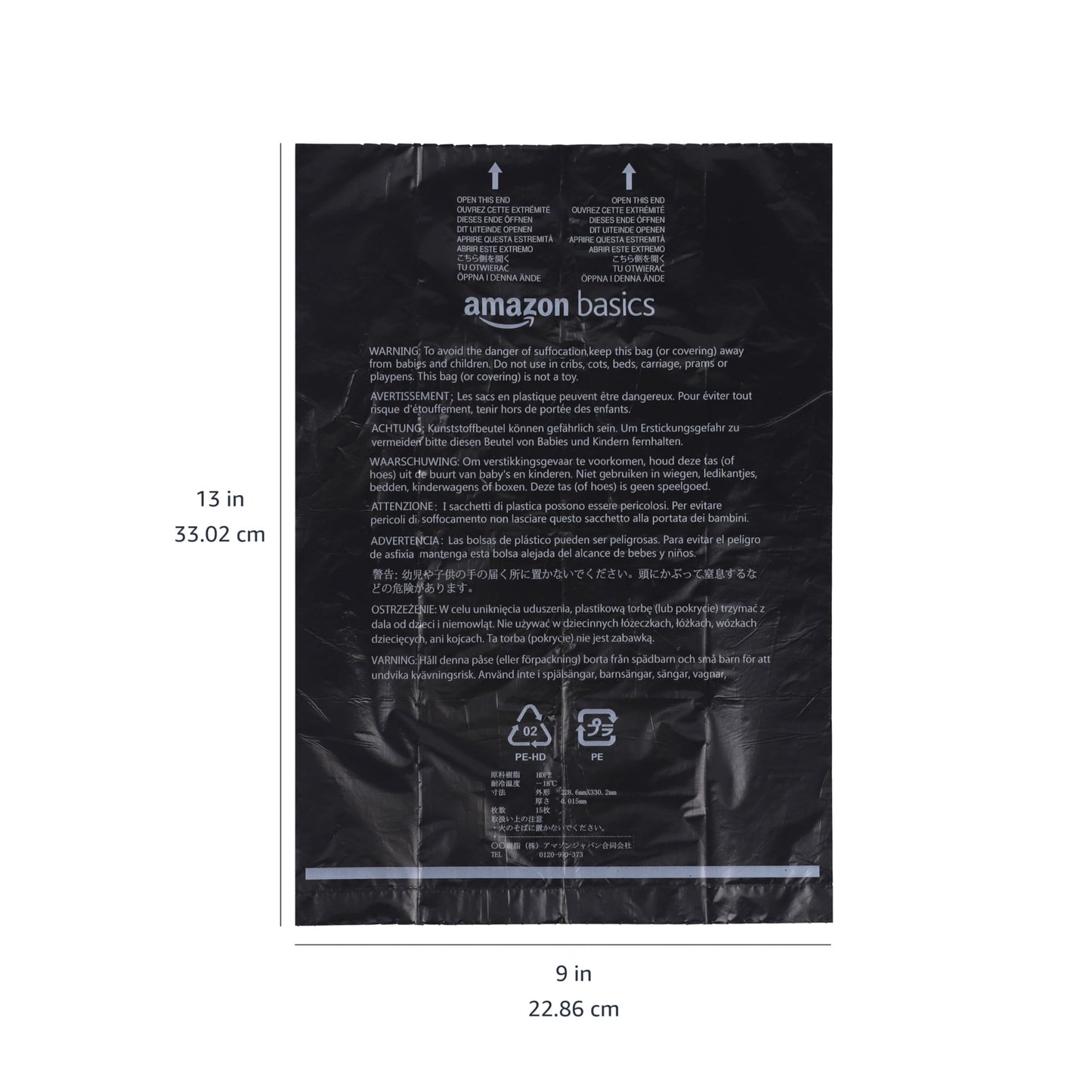 Dog Poop Bags 300ct w/ Dispenser