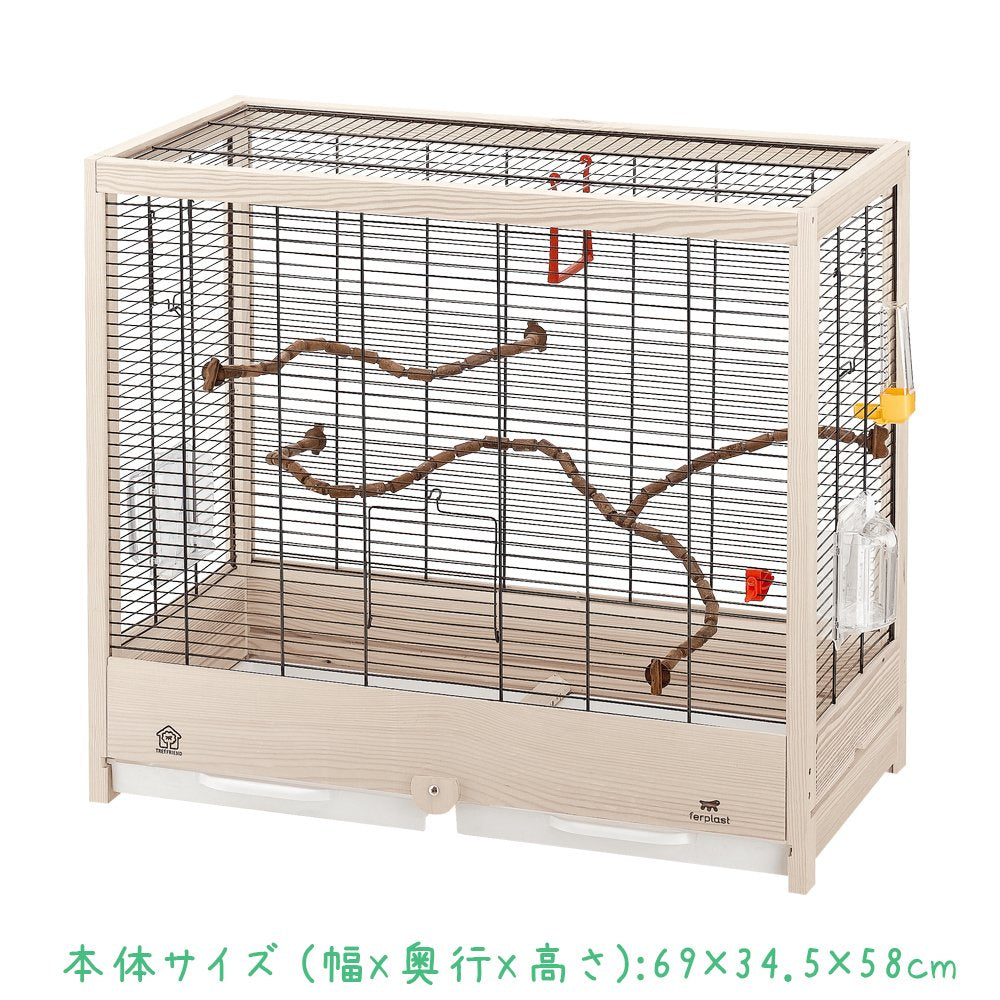 Ferplast Giulietta 6 Bird Cage
