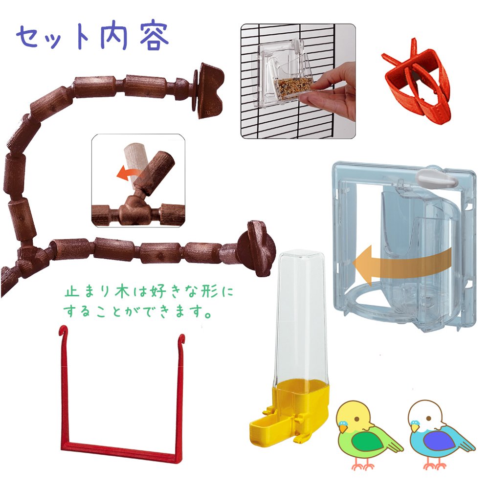 Ferplast Giulietta 6 Bird Cage