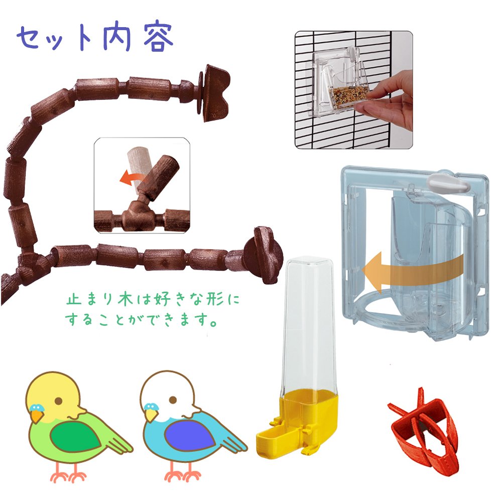 Ferplast Giulietta 6 Bird Cage