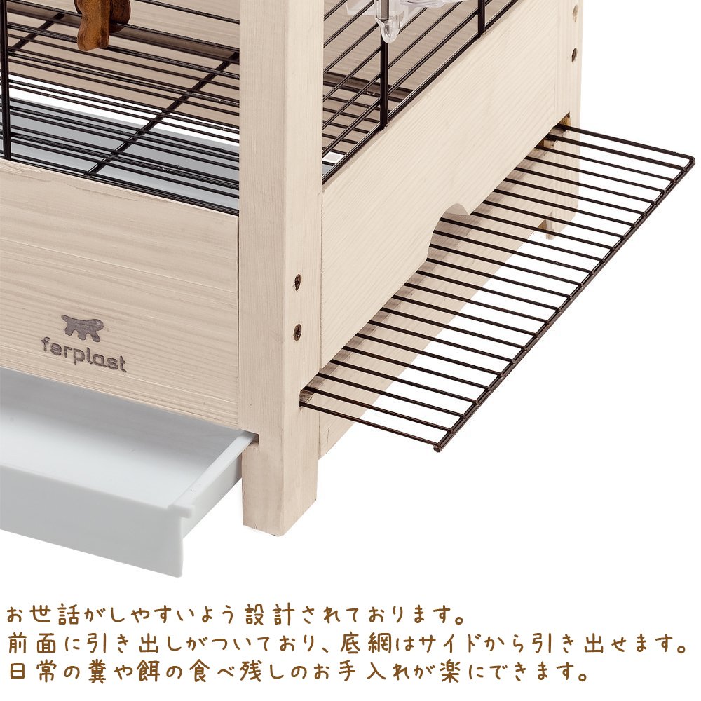 Ferplast Giulietta 6 Bird Cage
