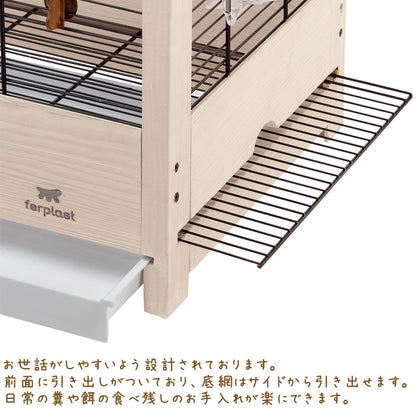 Ferplast Giulietta 6 Bird Cage