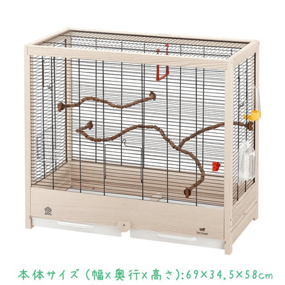 Ferplast Giulietta 6 Bird Cage
